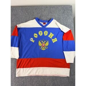 Fetisov Russia Mens Hockey Jersey #2 Double Headed Eagle Blue Red White Mesh